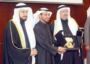  وتكريم دخالد الحيص﻿