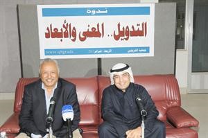 دغانم النجار متحدثا في الندوة
