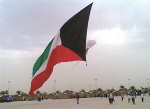 علم الكويت يرفرف في ساحة العلم﻿