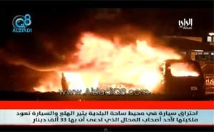 بالفيديو.. احتراق سيارة بجانب بلدية الكويت بداخلها 33 ألف دينار