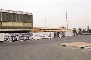 مشروع المحافظة على المباني التاريخية سوق الاحمدي