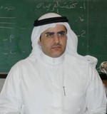 دفيصل ابوصليب