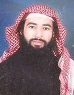 دمصبح العاقول