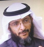 الداعية يوسف السويلم