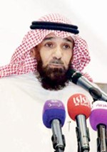 دعيسى الظفيري