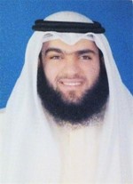 حمد فهد الخراز