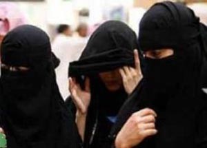 منح المرأة السعودية حق كفالة واستقدام أبنائها من الزوج الأجنبي