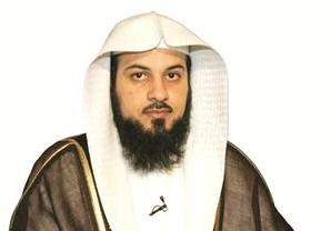 دمحمد العريفي