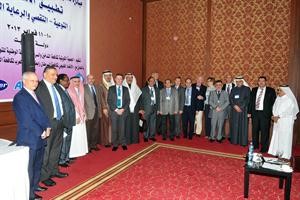لقطة تذكارية للمشاركين في المؤتمر متين غوزال
