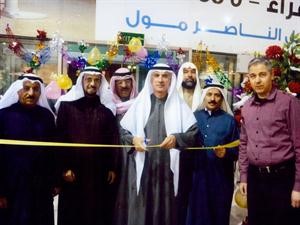 بدر السالم يفتتح المهرجان التسويقي﻿