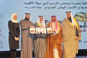  ودرع تكريمية للشيخ دمحمد الصباح محمد خلوصي