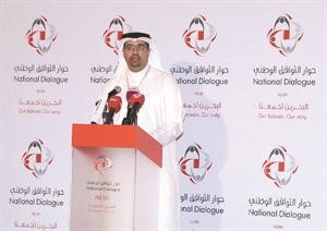 ومؤتمر صحافي للمركز الاعلامي لجلسات الحوار 