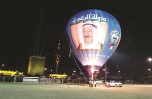 منطاد صاحب السمو الامير خلال التحليق التجريبي
