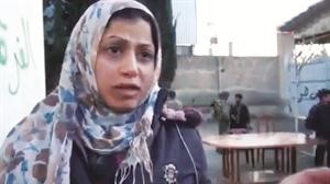 اميرة العرعور﻿