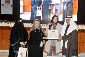 تكريم محمد الكندري	متين غوزال﻿