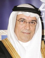 ديحيى اليحيى﻿