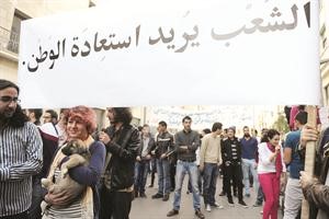 تظاهرة امام البرلمان اللبناني للمطالبة باقرار قانون عصري للانتخابات محمود الطويل