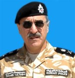 اللواء الشيخ محمد اليوسف