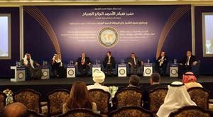 محمد الصقر وصاحب السمو الملكي الامير تركي الفيصل وريتشارد ارميتاج ودكريستيان كوتس واياد علاوي وايغور ايفانوف وفؤاد السنيورة خلال الجلسة الاولى﻿