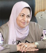 مسارة اكبر