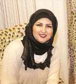 هيام شاهين