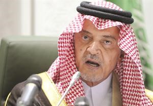 وزير الخارجية السعودي الامير سعود الفيصل في المؤتمرالصحافي