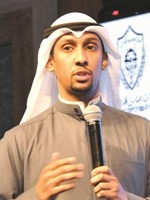 مسالم الدوسري