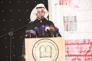 يوسف الياسين خلال كلمة افتتاح المؤتمر العاشر
