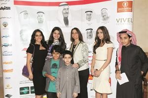 عائلة العم نايف الدبوس