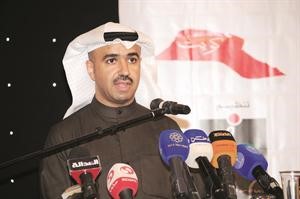 اسامة الراشد ومناقب العمة فاطمة الجوعان - رحمها الله