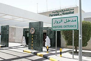 مشاجرة تدخل هندياً إنعاش «الفروانية» بطعنات متفرقة