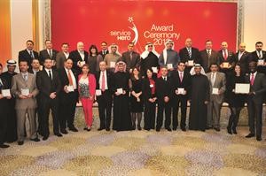 لقطة جماعية لممثلي الجهات الفائزة في مؤشر سيرفس هيرو لـ 2012
