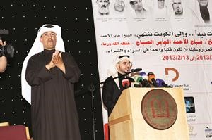  يوسف الياسين ملقيا كلمة الختام ويبدو نواف الخطاف ولغة الاشارة﻿