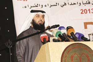 محمد ضرغام المتروك خلال مشاركته﻿