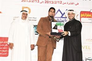  واخر لاحمد قدري﻿