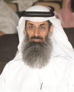 داحمد الكوس﻿