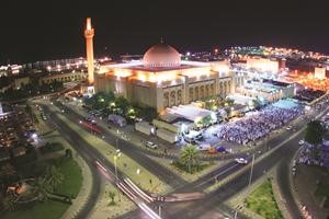 المسجد الكبير﻿