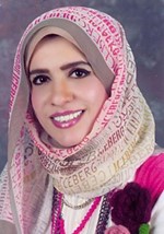 هيلاء التنيب