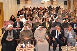 السيد عدنان عبدالصمد والسفير العراقي محمد بحر العلوم في مقدمة الحضور 	 اسامة ابوعطية﻿