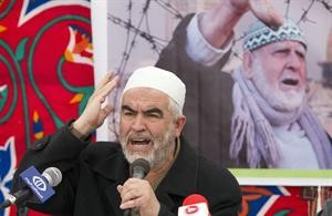 الشيخ رائد صلاح خلال مؤتمر في القدس المحتلة حول الاسرى في السجون الاسرائيلية	 افپ﻿