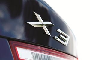«علي الغانم وأولاده» تقدم عرض ملكية خالية من العناء على «BMW X3»
