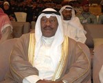 الشيخ علي العبدالله
