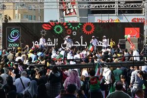 زين تحرص على رعاية الانشطة الوطنية وفي مقدمتها مهرجان هلا فبراير﻿