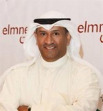 مطلال الياقوت﻿