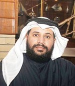 محسام الخرافي﻿