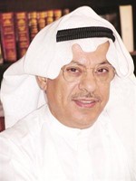 يوسف الرفاعي