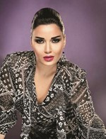 سيرين عبدالنور