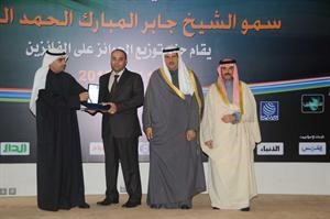 تكريم الزميل احمد مغربي﻿
