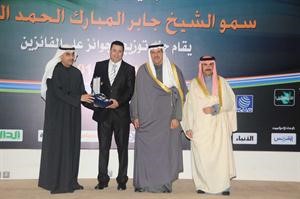 تكريم الزميل احمد حسين﻿