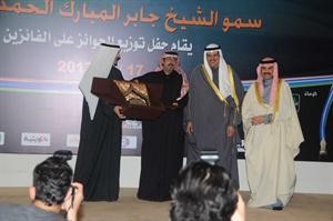 جاسم كمال يتسلم تكريم جمعية الصحافيين﻿